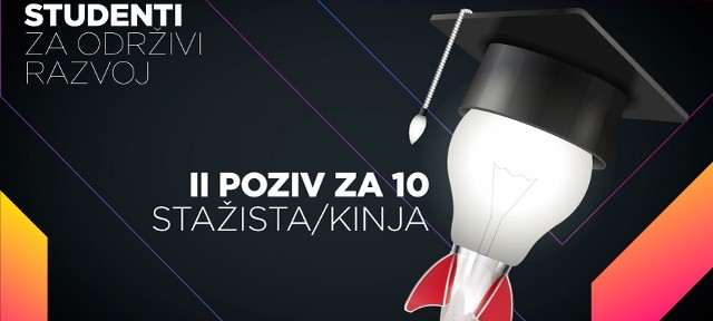 cgo-cce-aktivni-studenti-za-odrzivi-razvoj